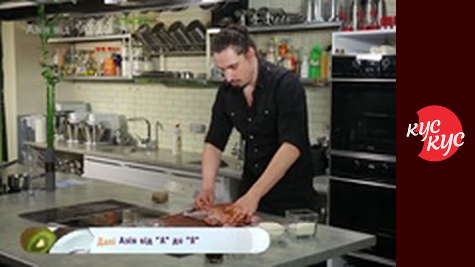 Азія від А до Я E11