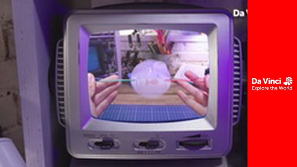 Лабораторія казкових витворів - Туаматроп