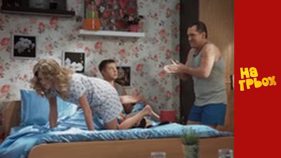 Сезон 3, Випуск 38