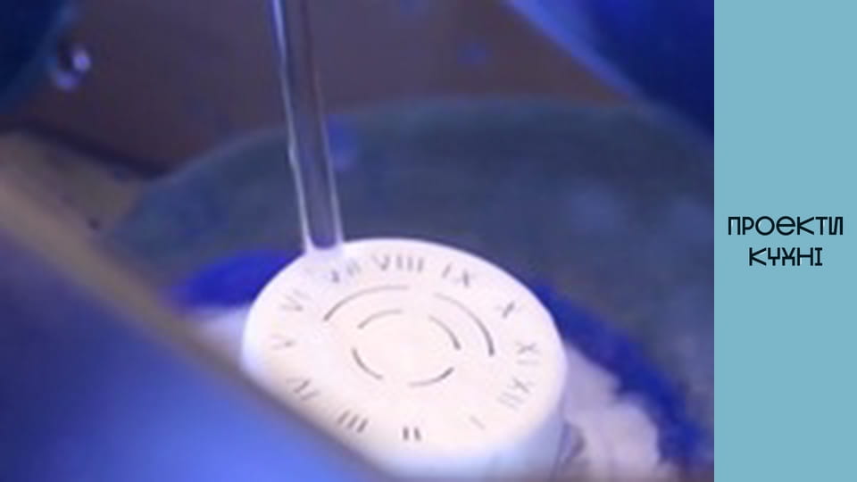 Системи очищення води