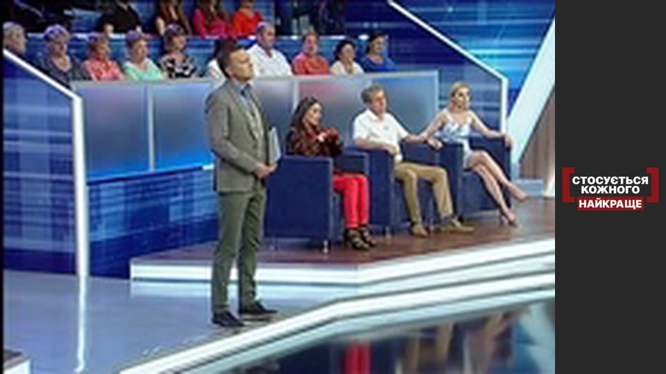 В кругу конфликта