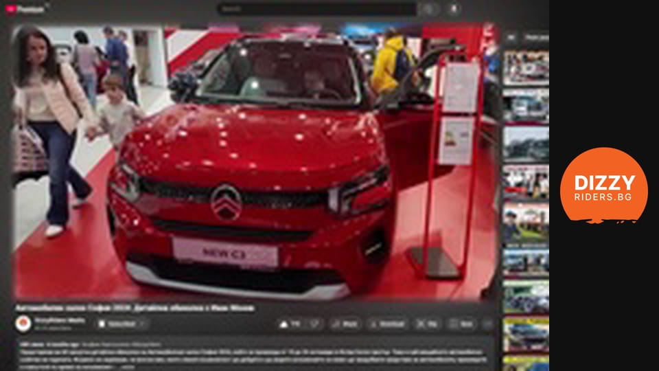 DIZZY RIDERS Сезон 1 Епізод 25