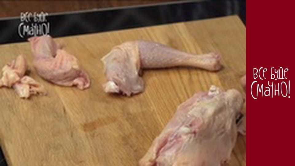 Episode 177 - Young chicken, Part 2