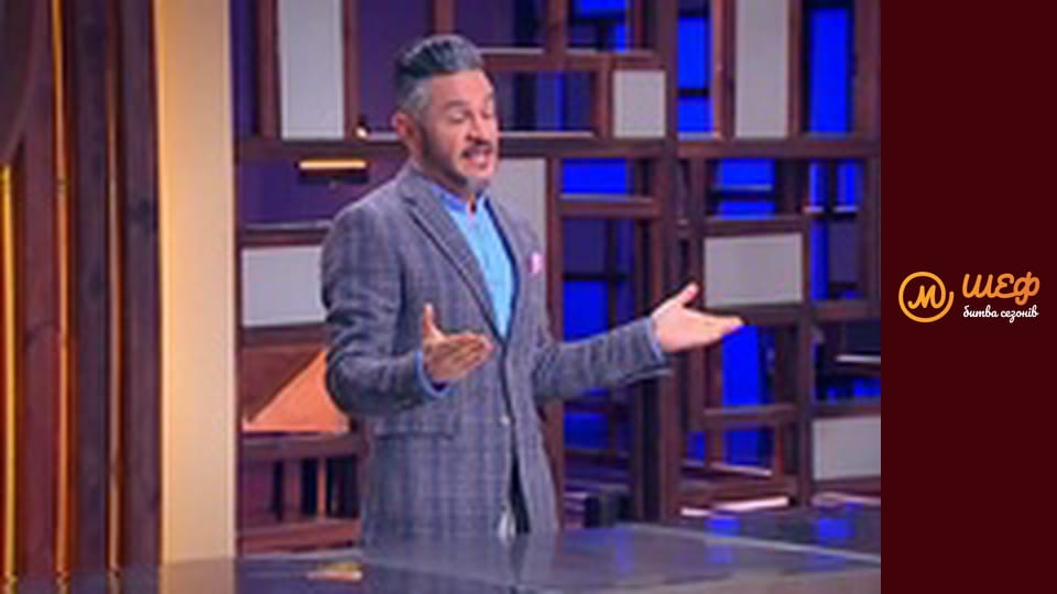 МастерШеф Діти, Сезон 2, Випуск 7, Частина 10