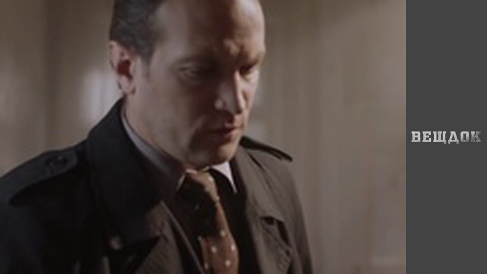 Речдок. Сезон 9 - серія 62