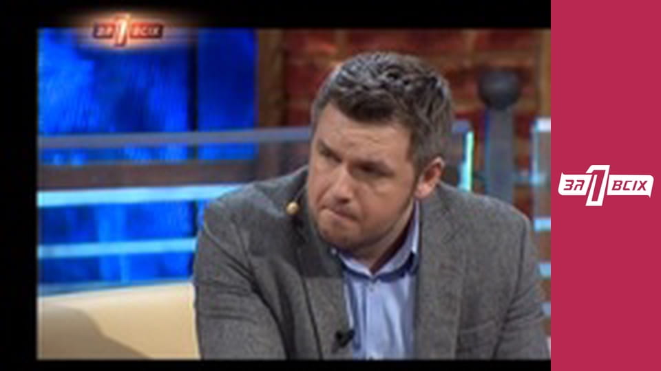 Дети и земля. Часть 2