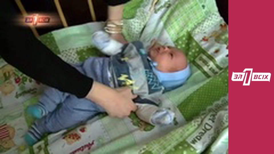 Марина із ДЦП. Частина 1