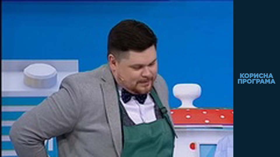 Корисна програма, Сезон 3, Випуск 77