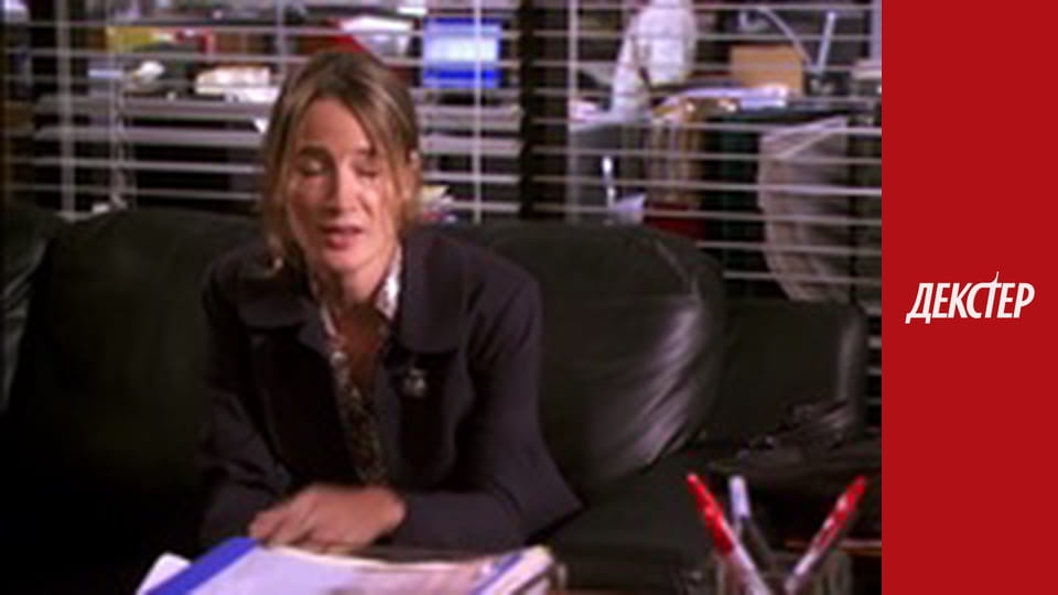 Dexter Season 3 Episode 8