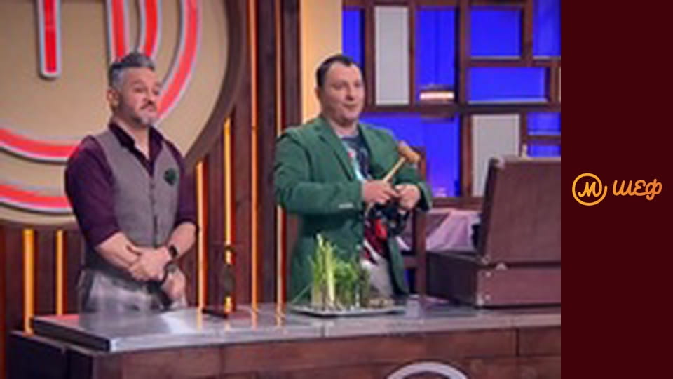 Сезон 7, Выпуск 12, Часть 6