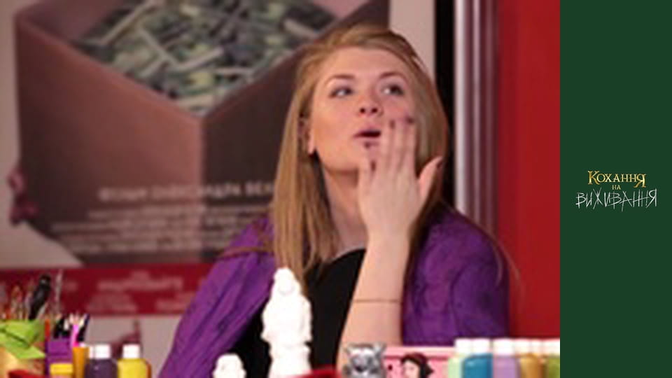 Сезон 3 Эпизод 5