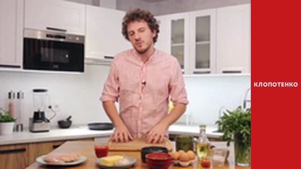 What to cook for breakfast. Episode 30