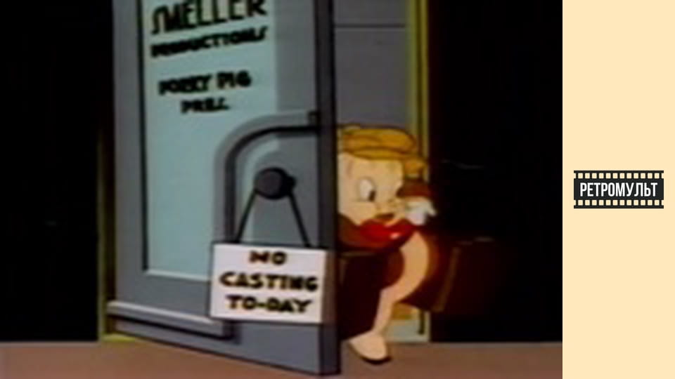 Американський качур