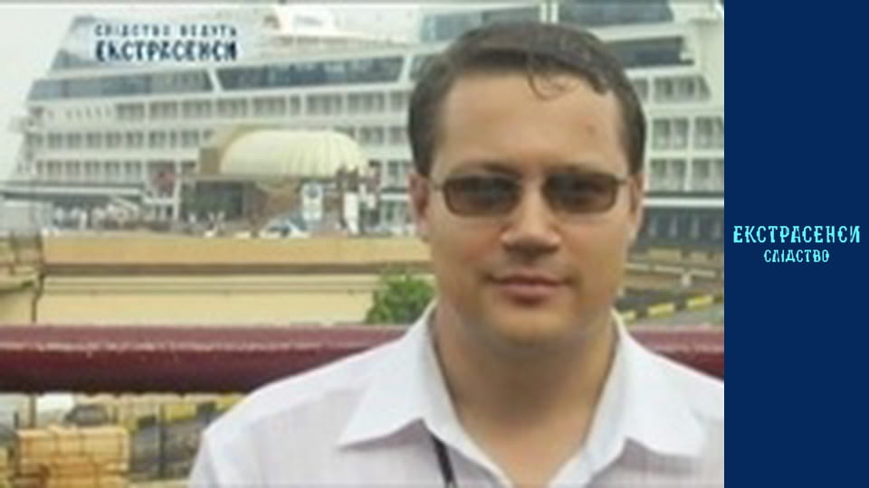 Багмут+Узбек. Частина 1