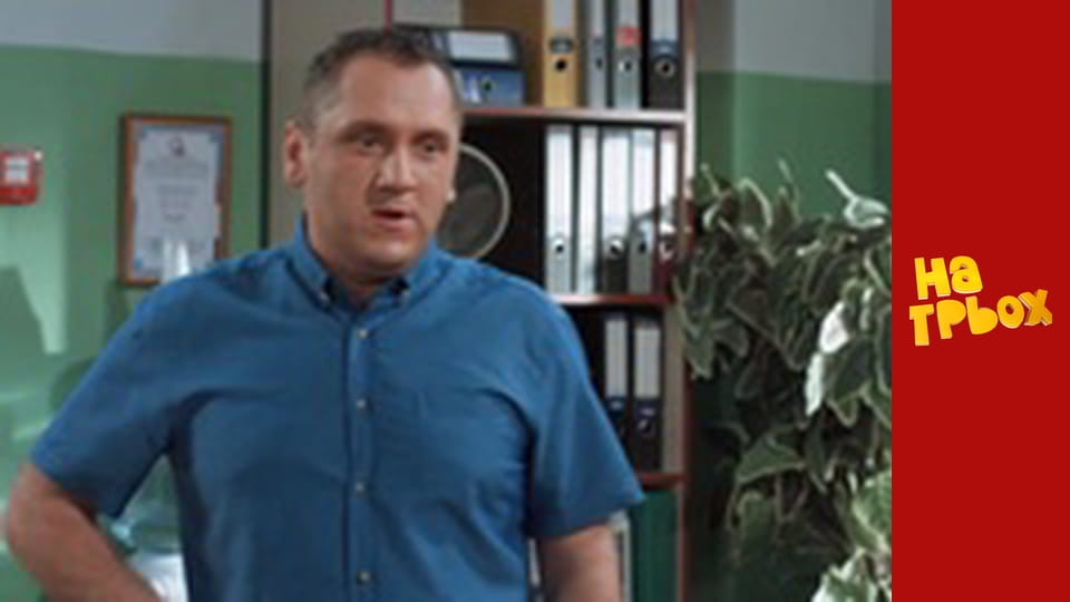 Сезон 3, Випуск 5