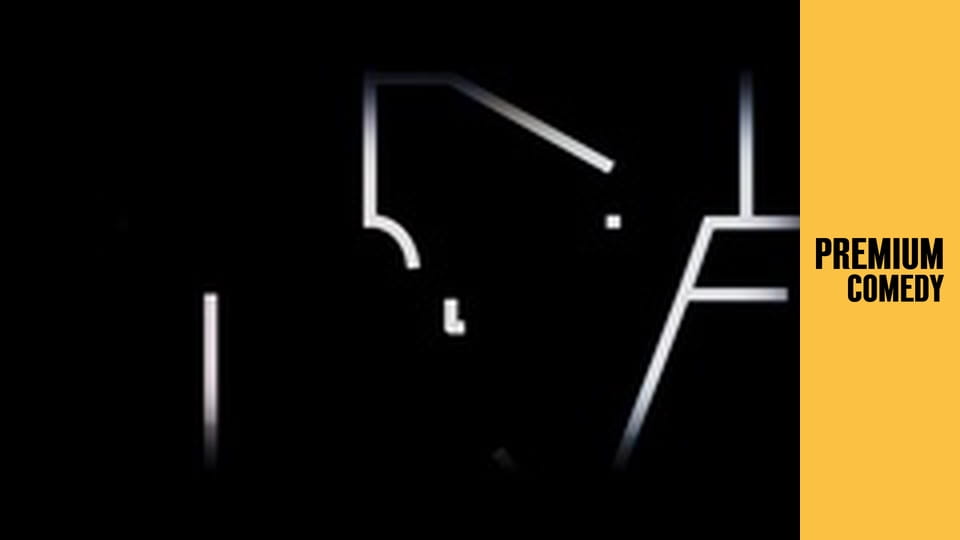 Афера по-сімейному