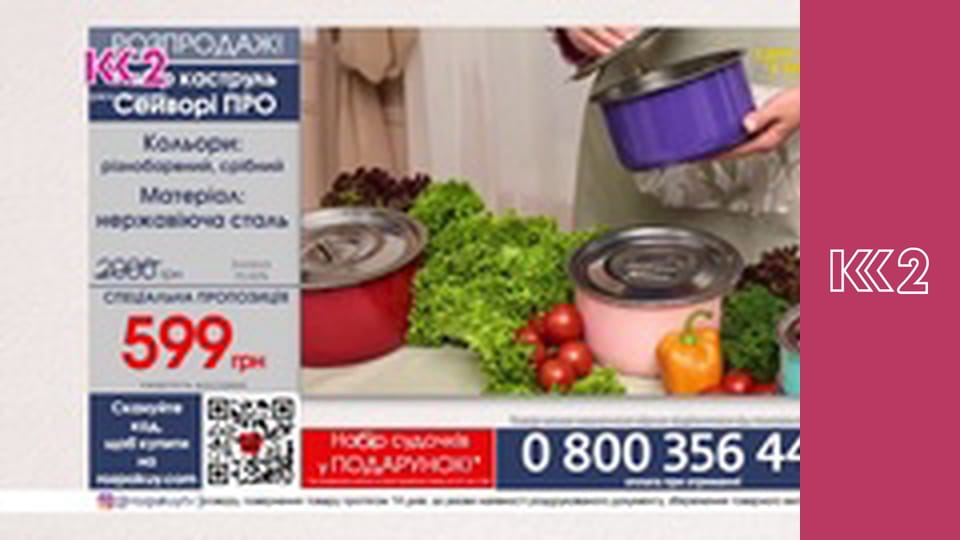 Судові справи E121