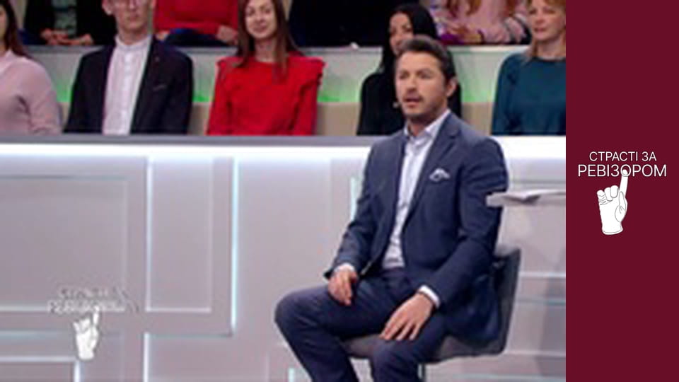 Passions After the Inspector, Season 7, Episode 9