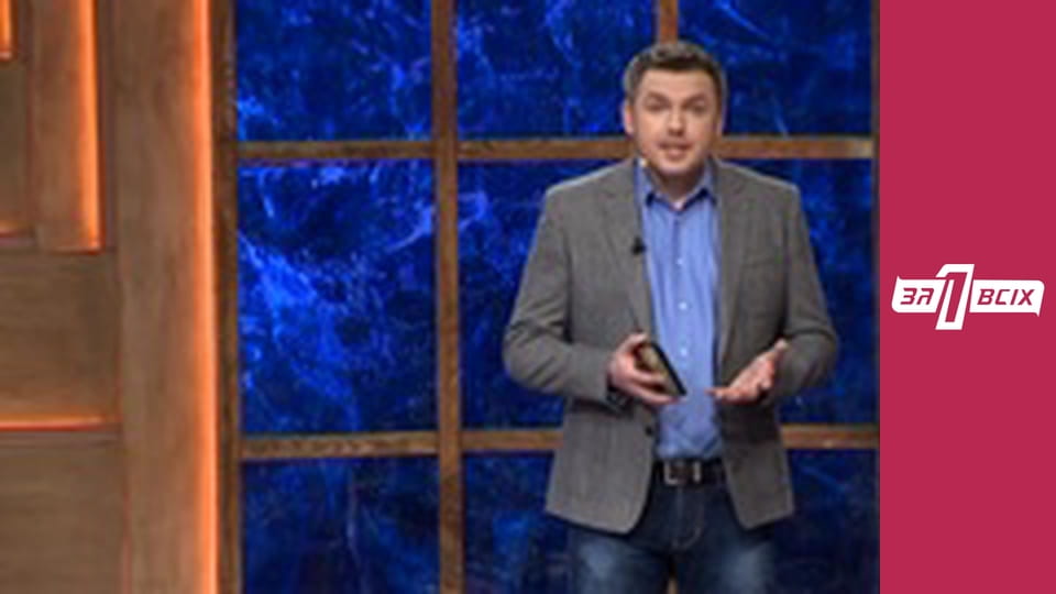 Втопила дитину. Частина 1