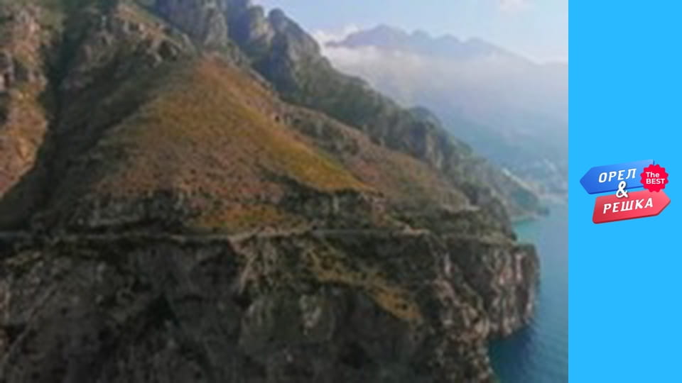 100 долларов, Выпуск 89