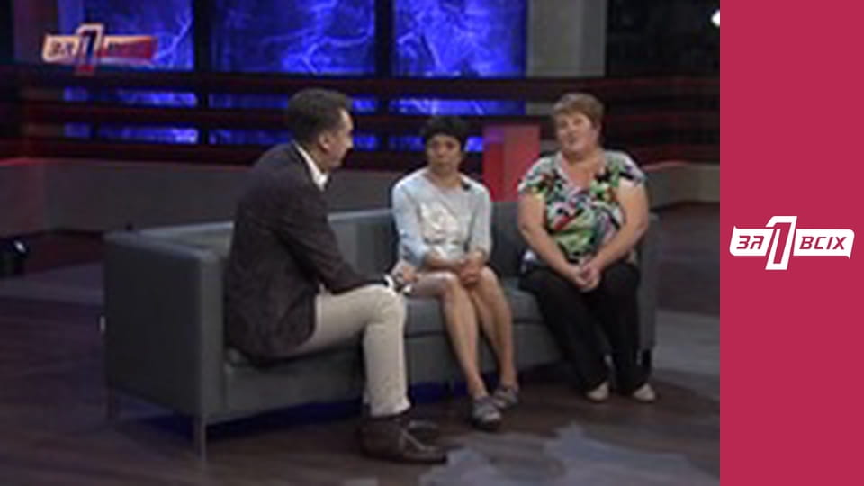 Зморили дитину. Частина 2