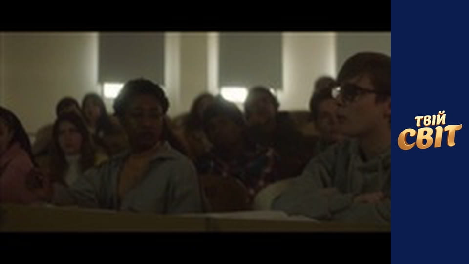 Миша Сезон 1 Епізод 1