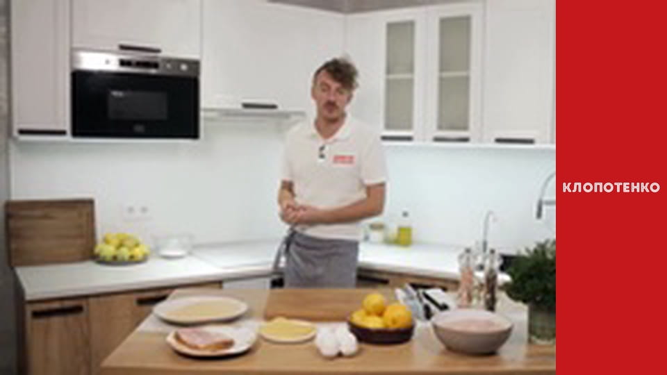 What to cook for breakfast. Episode 20