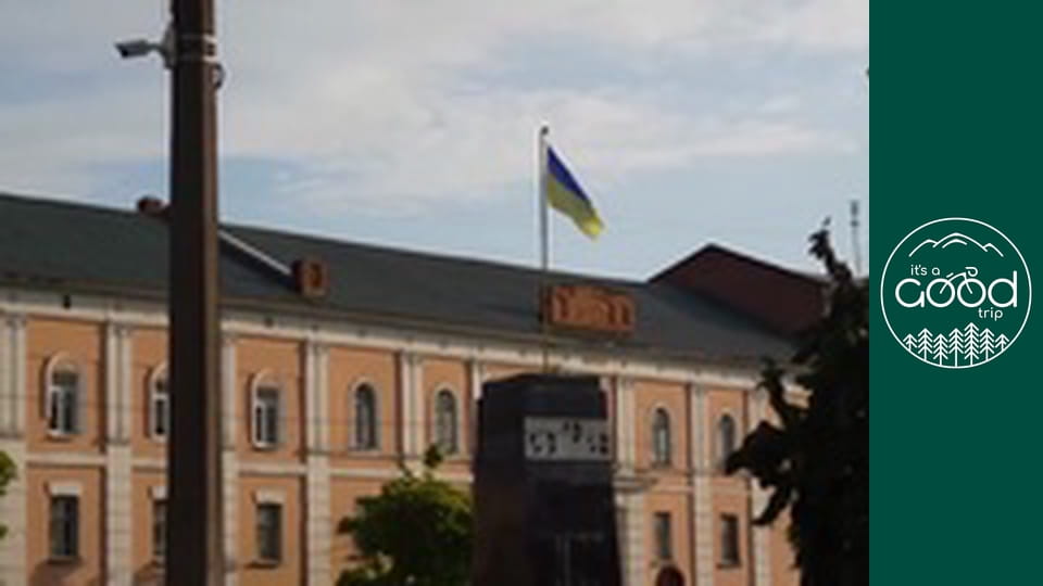 Trips - Випуск 18