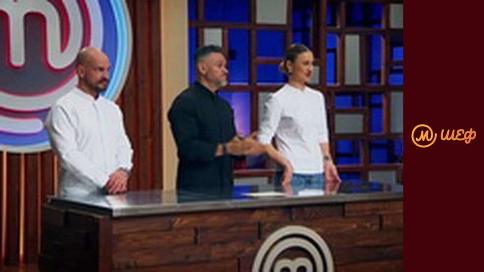 Сезон 12, Випуск 13