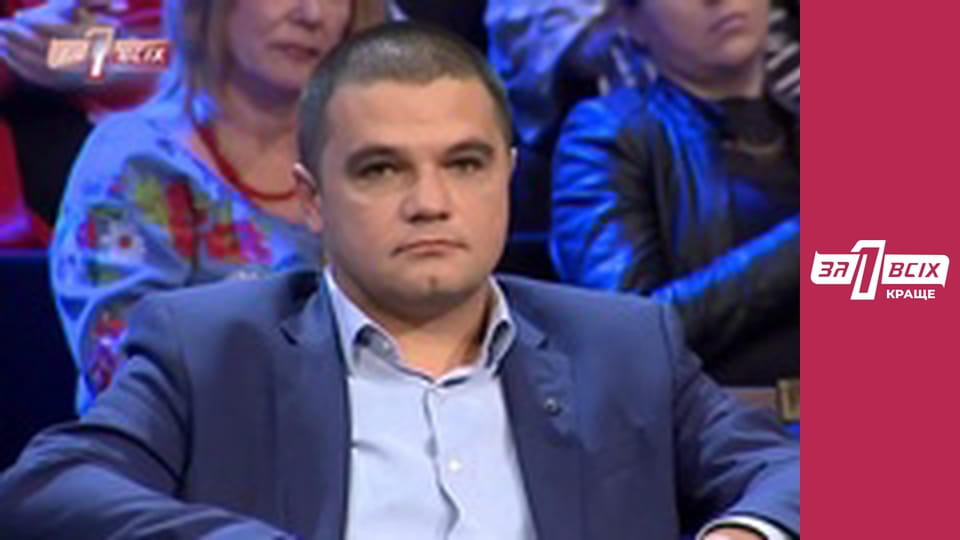 Чекай мене. Частина 1