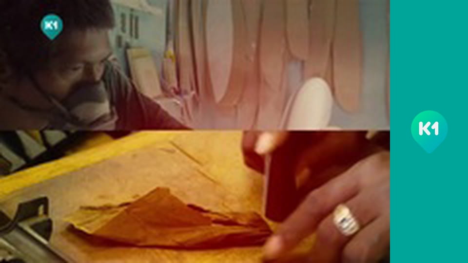 "Інший світ".