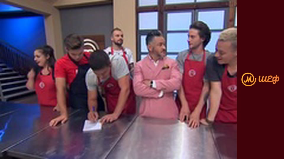 Сезон 8, Випуск 11, Частина 7