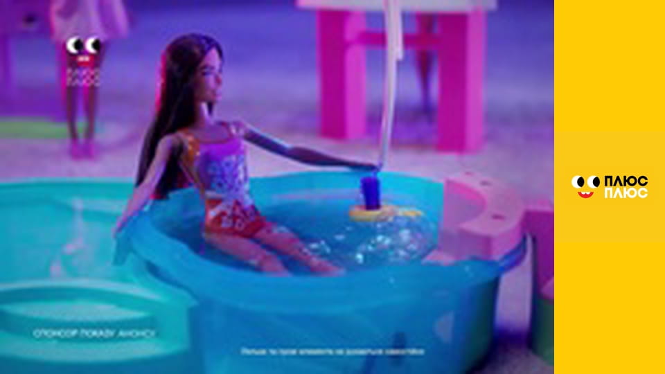 Кремез і команда