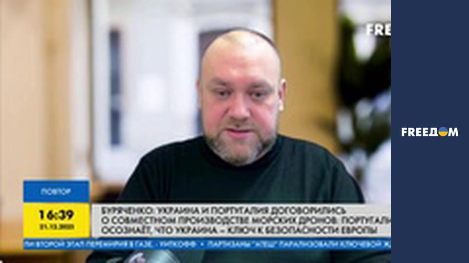 Марафон "FreeДОМ" UA.