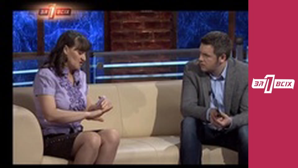 Ділянка дітей. Частина 2