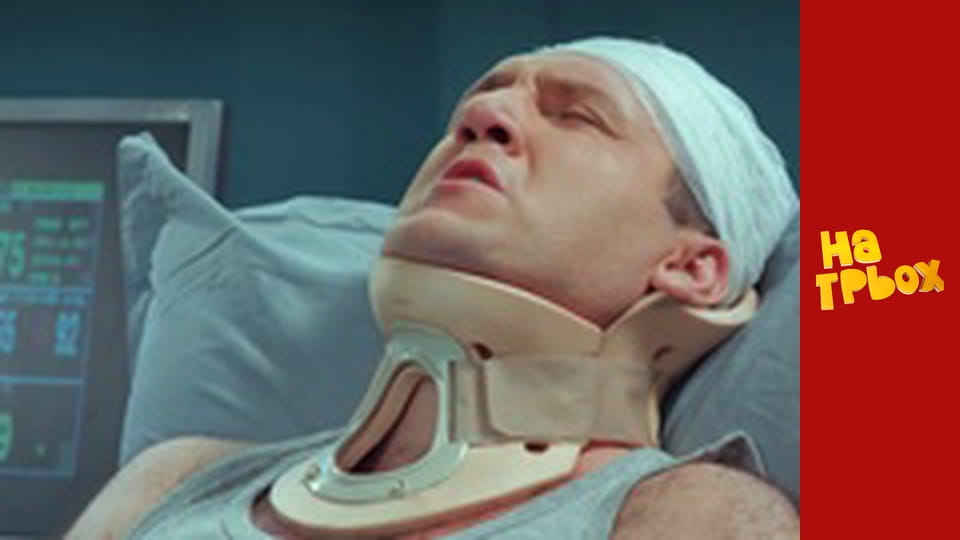 Сезон 3, Випуск 35