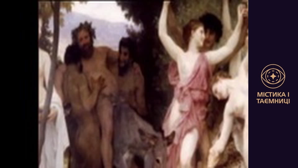 Брама часу. Серкрети справжніх чоловіків