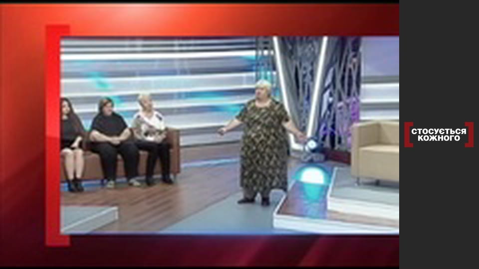 Conquer obesity. Six months later.