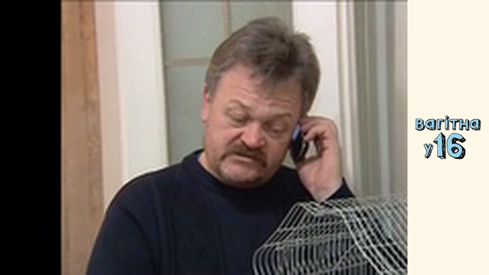 Season 1, Episode 7, Part 2