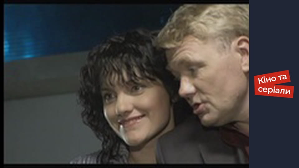 Т/с "Вовчиця" сезон 1 серия 98