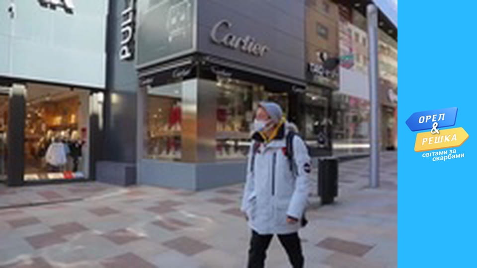 Світами за скарбами, Сезон 2, Випуск 11