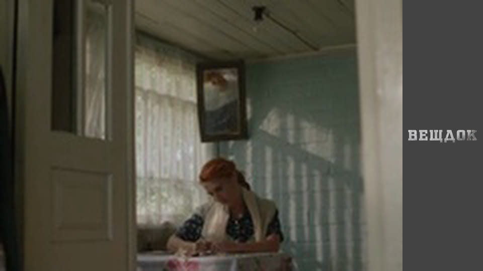 Речдок. Сезон 9 - серія 38