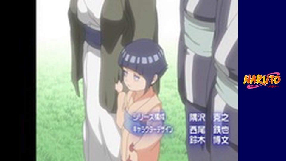 Наруто Сезон 1 Епізод 134