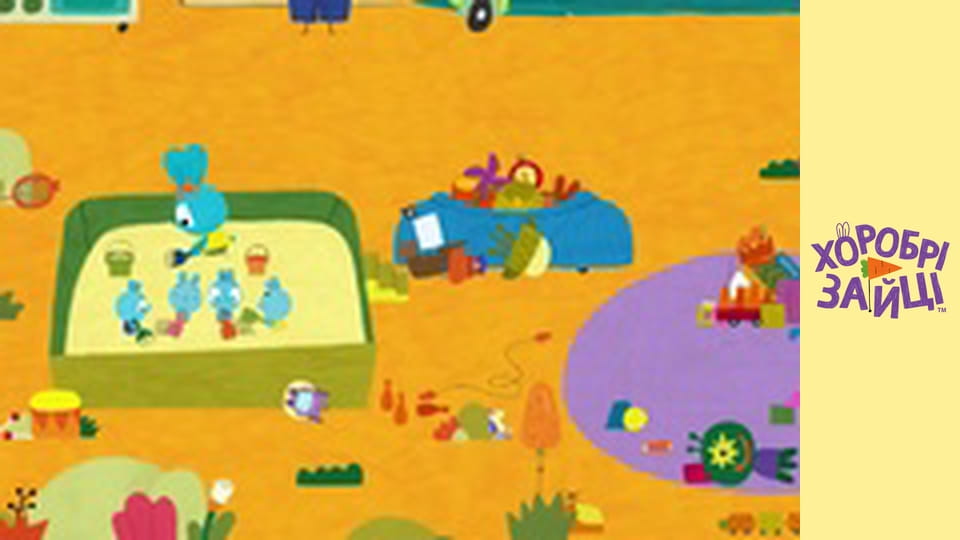 Хоробрі Зайці. cезон 2 - серія 32