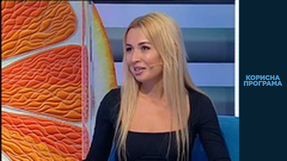 Корисна програма, Сезон 2, Випуск 137