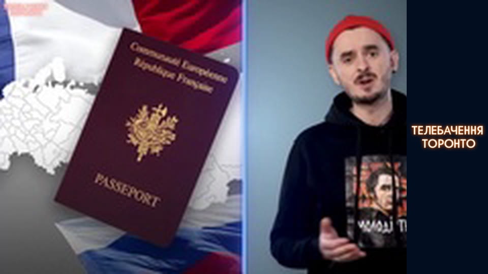 Российско-Украинская война - серия 142