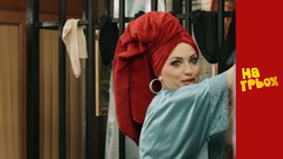 Сезон 1, Випуск 21