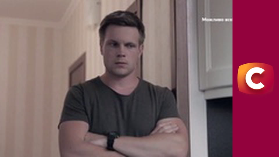 "Історія одного злочину", 8 сезон, 16 еп. "Мамський клуб".