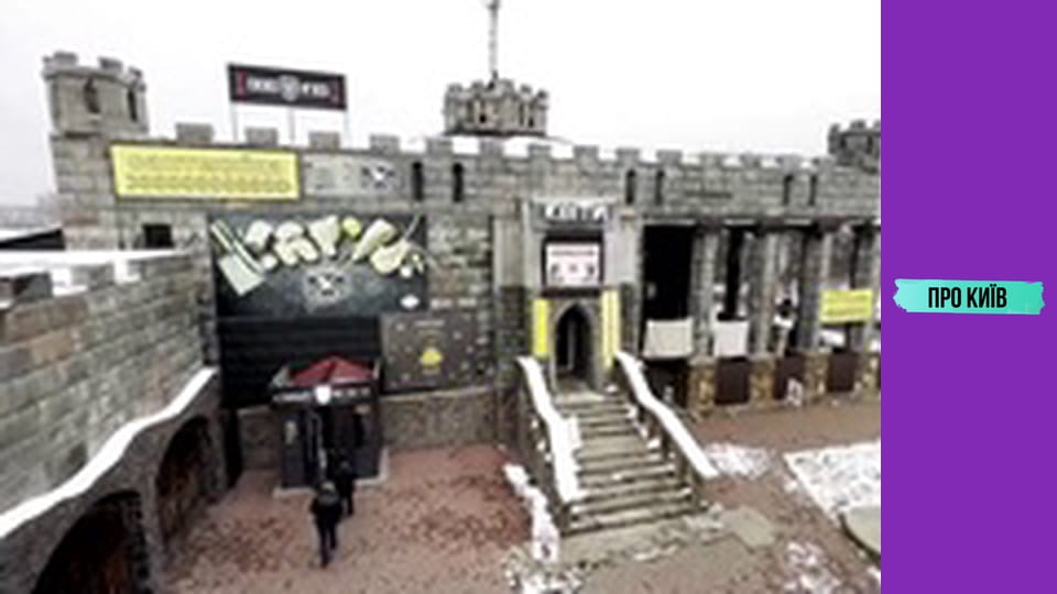 Церква сатани: правда чи вигадка?