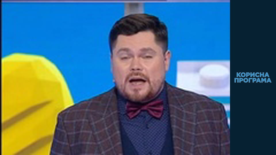 Полезная программа, Сезон 2, Выпуск 31